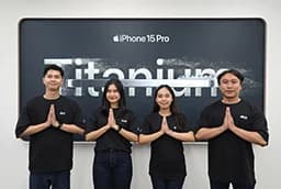 Bantuan untukmu